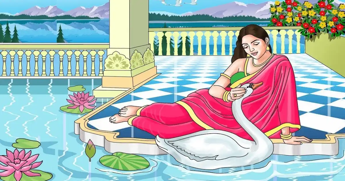 নল দময়ন্তী প্ৰেম কাহিনী