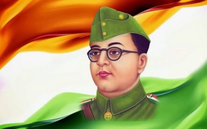 নেতাজী সুভাষচন্দ্র
